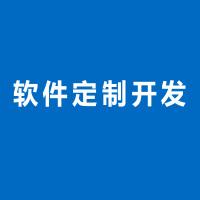 華盛恒輝app開發(fā):開發(fā)app要注意哪些事項和因素