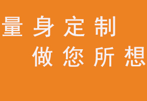 北京軟件開發(fā)公司發(fā)現(xiàn)，分析和數(shù)據(jù)管理